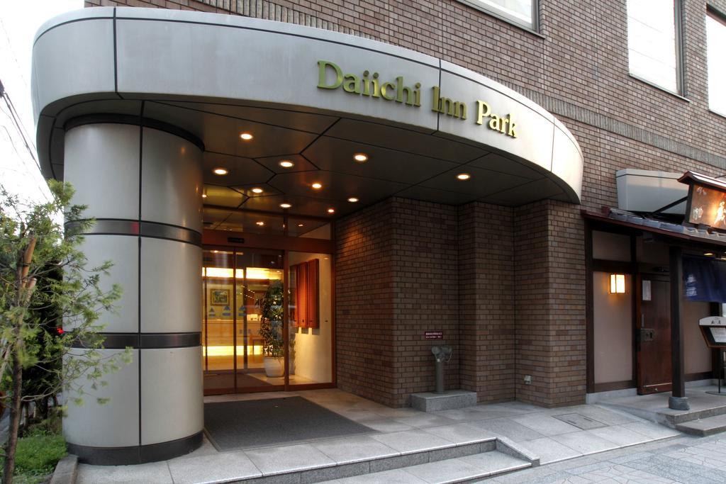 Daiichi Inn Park Sendai Eksteriør bilde