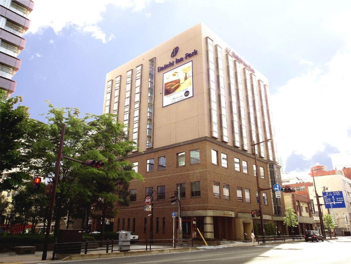 Daiichi Inn Park Sendai Eksteriør bilde